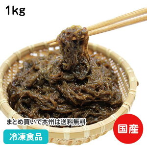 ɐEݐ 1kg 18799(ⓀHi Ɩp  ٓ Ⓚ ̐V  YN Y ay )