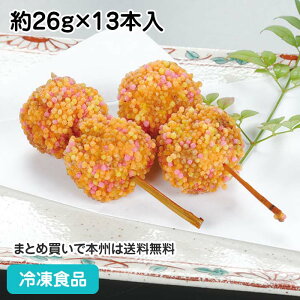 ʗg 26g×13{ 18903(ⓀHi Ɩp  ٓ i y B    C TgC Ƃ ay)