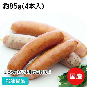 kCY ECi[Zbg 85g (4{) 18906(ⓀHi Ɩp   ٓ |[NECi[ `[K[ oWRECi[ `\[ EBi[)