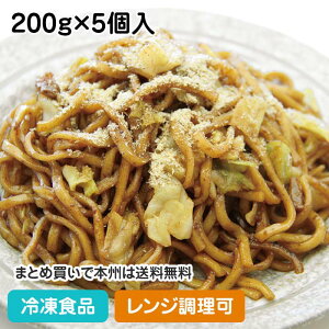 yWzxm{₫(V) 5H 200g×5 @18907(ⓀHi Ɩp  ٓ ޕt dqW aH  )