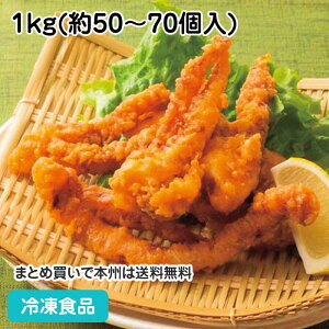 ߂g 1kg(50-70) 18954(ⓀHi Ɩp  ٓ CJ Q\ aH g ܂ 炠)