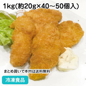 ЂƂgtC 1kg(40-50) 19168(ⓀHi Ɩp   ٓ aH g g tC)