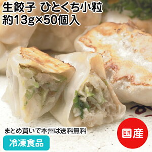 nƂ̖Lq ЂƂ 650gi13g×50j 193001pbP[WύXꍇ܂B(ⓀHi Ɩp  ٓ X̖ ۑ Fsgp M[U 傤