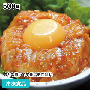 ꂢbP 500g 194013(ⓀHi Ɩp  ٓ ؍ sh  aH V[t[h)