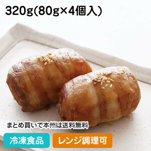yWzɂ 320g(80g×4) 19416(ⓀHi Ɩp  ނ IjM o[xL[  w  ٓ W)