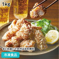 特撰和風鶏竜田揚 1kg 19588(冷凍食品 業務用 おかず お弁当 カラアゲ からあげ 鶏 唐揚げ 揚げ物 フライ…