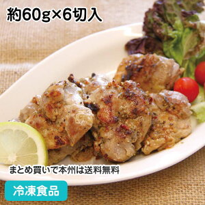 {XpCX 60g×6ؓ 19666(ⓀHi Ɩp 炩 W[V[ ٓ  `L  )