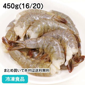oiCCV16/20 450g(16/20) 19695(ⓀHi Ɩp  ٓ Gr CV  Rf Gr)