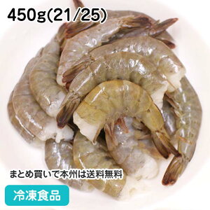 oiCCV21/25 450g(21/25) 19696(ⓀHi Ɩp  ٓ Gr CV  Rf Gr)