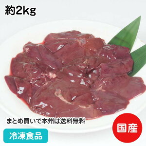 Y {(S) 2kg 19715(ⓀHi Ɩp  ٓ   o[ )