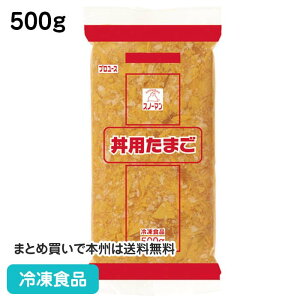 p܂ 500g 20015(ⓀHi Ɩp   ٓ mHi  j[ mH i H)