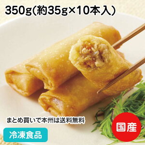 Si tFe(ĕ) 350g(10{) 20073(ⓀHi Ɩp  i ܂  ٓ ₳ ؈i)