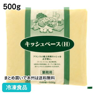 LbVx[X 500g 20325(ⓀHi Ɩp  tX y LbV mH ` H)