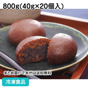 Ƃ܂񂶂イ 800g(20) 20432(ⓀHi JtF fU[g XC[c  \ aَq ЂƂ)