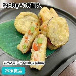 CN֎q͂ݗg 20g×50 20482(ⓀHi Ɩp  Ȃ iX aH ٓ g  CNy R Ȃ ΂gȂ ȒP )