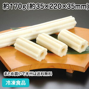  170g 20514 ̔10-2(ⓀHi Ɩp | n ł ؏` ϕ  `Nu R)