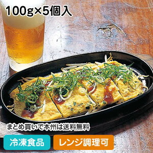 yWzÂƂ񕽏 100g×5 20525(ⓀHi Ɩp  i ܂  ٓ u^  \[X  aHi W)