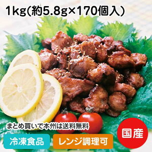 yWzFn[uIRǂ ̃sJg 1kg(170) 20565(ⓀHi Ɩp  ٓ 炠 Ȃ   aH ay W)