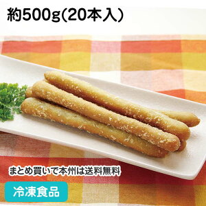 XeBbNpJ[ 500g(20{) 20576(ⓀHi Ɩp   ٓ XeBbN J[ p I[hu O myH)