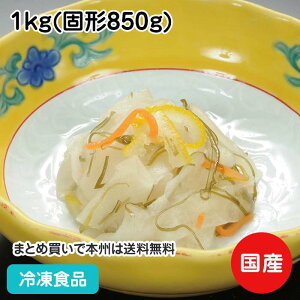 MqJu 1kg(Ō`850g) 20584(ⓀHi Ɩp   ٓ aH  i do ʂ x 䂸  Е)