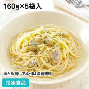pX^\[X {SrAR 160g×5ܓ 20668(ⓀHi Ɩp   ٓ \[X pX^ ` JtF myH)