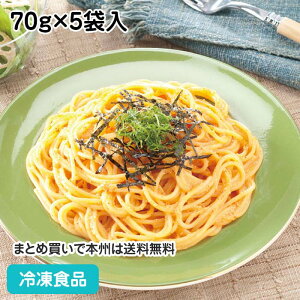pX^\[X aq 70g×5ܓ 20670(ⓀHi Ɩp   ٓ \[X pX^ ` JtF myH)