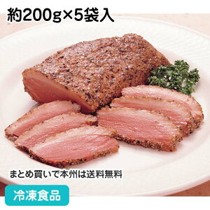 [XpXg~ 200g×5ܓ 20677(ⓀHi Ɩp   ٓ   I[hu O mH i)