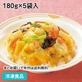 ニチレイ) 8品目の中華丼の具 5食180g×5袋入 20687(冷凍食品 業務用 ご飯 ランチ 軽食 おかず お弁当 どん ちゅうか 中華一品)