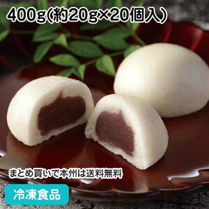 ܂񂶂イ() 400g(20) 20714(ⓀHi Ɩp JtF fU[g XC[c  \ aَq ЂƂ R Ȃ ΂gȂ ȒP )