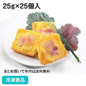 x[RGbO 25g×25 20845(ⓀHi Ɩp  y ` ٓ mH Ic)