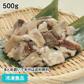 牛引きすじ(ボイル) 500g 20896(冷凍食品 業務用 おかず うし 牛筋 牛 牛肉 下茹 時短 肉)