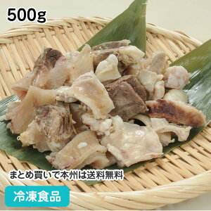 ({C) 500g 20896(ⓀHi Ɩp  ٓ  EV    Z  n)