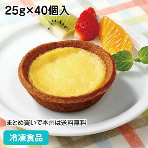 deYv^g 25g×40 20920(Ⓚ Hi ⓀHi Ɩp J ^gn Yĕ Y哤 tYXC[c R Ȃ ΂gȂ ȒP )