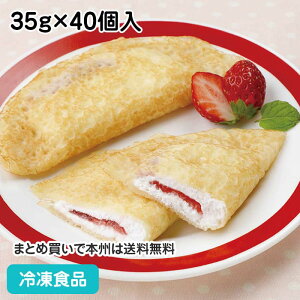 tYN[v() 35g×40 20923(Ⓚ Hi ⓀHi Ɩp Ƃ n̗ǂ N[ Î_ς  Xgx[ tYXC[c xXg R Ȃ ΂g
