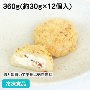 y7990~ȏőzV[gP[L啟 360g(12) 20975(ⓀHi aَq ӂ _CtN _S fU[g XC[c R Ȃ ΂gȂ ȒP )