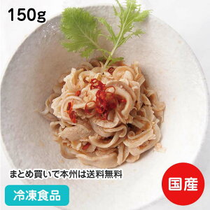 ؐ| 150g 20991(ⓀHi Ɩp  ٓ Y Ԃ ݑ ؓ)