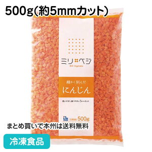 Ⓚ ׂ񂾂ɂ񂶂 500g 20999(ⓀHi Ɩp  ٓ y lQ ǎȌ g₷ Hׂ₷ }CNJbg m[XC)