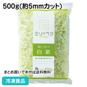 y10%OFF Z[zׂ񂾔 500g 21501(ⓀHi Ɩp  ٓ y ǎȌ g₷ Hׂ₷ Ⓚ Jbg m[XC)