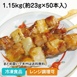 yWzY΂₫Ƃ lM(^) 1.15kg(50{) 21574(ⓀHi Ɩp  ٓ  g o[xL[ ˂ {  aH W)