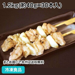Y΂₫Ƃ jjN(f) 1.2kg(30{) 21575(ⓀHi Ɩp  ٓ  g o[xL[ Ē )