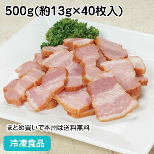 x[R؂藎Ƃ 500g(40) 21600(ⓀHi Ɩp  ٓ IQF o  ׁ[ ؓ n)