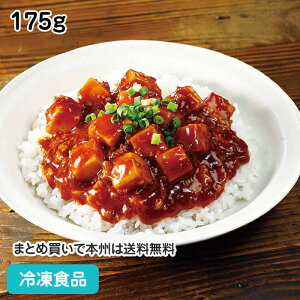 Ԟl앗k 175g 21742(ⓀHi Ɩp  ٓ }[{[   [ˏ 煏 Ԟ ؈i)