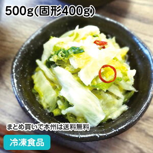ؒ 500g(Ō`400g) 21788(ⓀHi Ɩp  ٓ Y ͂   Е R Ȃ ΂gȂ ȒP )