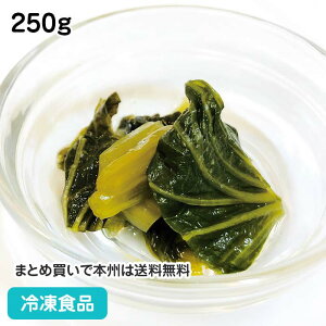 t킳т傤 250g 21791(ⓀHi Ɩp  ٓ Tr R Е )