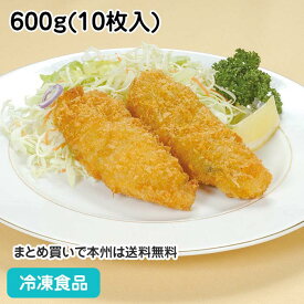 白身魚フライ 600g(10枚入) 21868(冷凍食品 業務用 おかず 総菜 お弁当 たら 鱈 淡白 切り身 揚物)