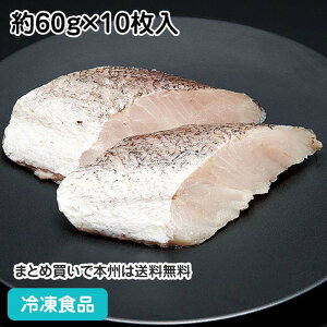 [T ؐg () 60g×10 21920(ⓀHi Ɩp  ٓ ߂΂ ̂߂ʂ ؂g Ȃ  )