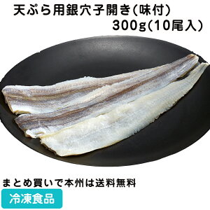 VՂp⌊qJ(t) 300g(10) 21930(ⓀHi Ɩp  ٓ q Ȃ ĂՂ ⌊q)