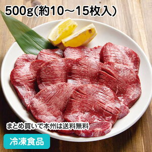 ؂苍^ () 500g(10-15) 21951(ⓀHi Ɩp  ٓ ʂɃXbg ē Xe[L Rf  ^)
