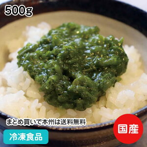 ߂ 500g 21977(ⓀHi Ɩp  ٓ ɐ C ˂΂  az)