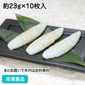  23g×10 21978(ⓀHi Ɩp  ٓ 䖼Y  ܂ڂ ܂ڂ g y)